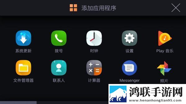 能不能在办公室干事你电视剧导演版下载,能不能在办公室干事你电视剧安卓手机版下载