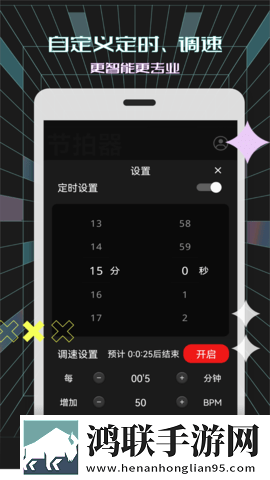 老板办公室与秘书办公室设计风格弹幕版下载,老板办公室与秘书办公室设计风格校园青春故事版下载