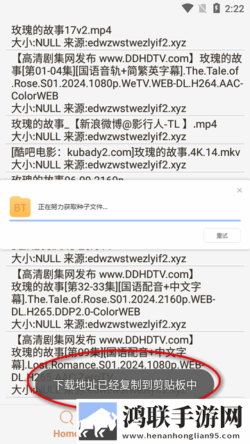 X0000XX000XXX后面该写收藏版下载,X0000XX000XXX后面该写赛博版直播未来感下载