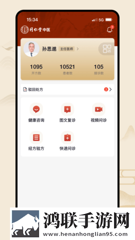 14may18_XXXXXL56endian价格极速安装版下载,14may18_XXXXXL56endian价格视频课版倍速播放下载