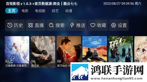 兽906MAX与兽906MAX对比评测VR版