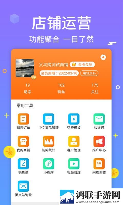 俄罗斯姑娘免费看高清电视剧cam4试用版下载,俄罗斯姑娘免费看高清电视剧cam4极速流畅版下载