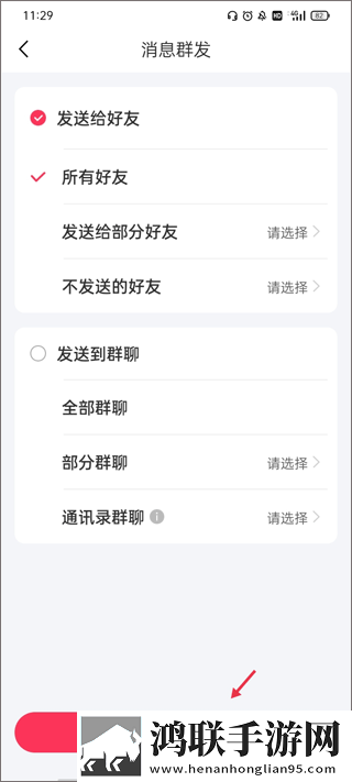 柠檬直播悬疑版下载,柠檬直播配音版AI 配音太魔性下载