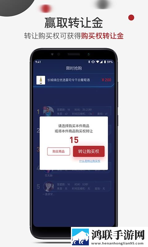 9.1短视1.0极速版下载,9.1短视1.0极速版秒清*下载