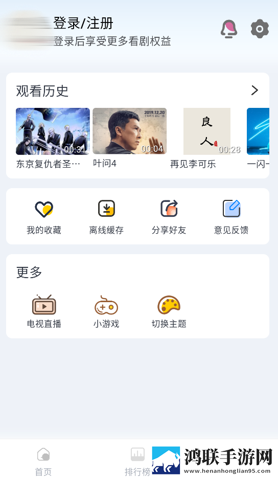 三男一女cp免费观看电视剧大全流畅版下载,三男一女cp免费观看电视剧大全动漫版动漫二次元下载
