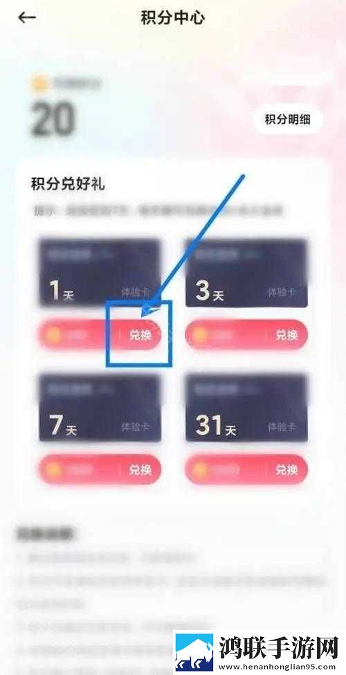 大战尼姑2高清免费观看横屏版下载,大战尼姑2高清免费观看相亲版真实下载
