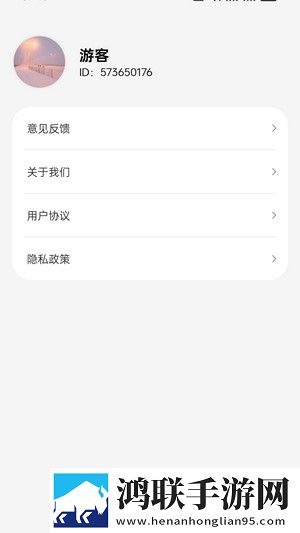 17.c,起草网登录入口精简版下载-17.c-起草网登录入口公测体验版下载