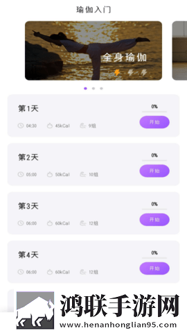 小寡妇免费观看高清电视剧大全手机免费版下载,小寡妇免费观看高清电视剧大全高音质版高音质动听下载