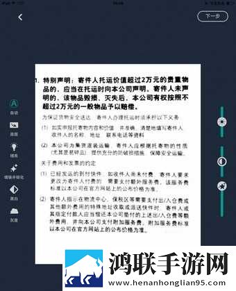 正确背入式姿势示范资源合集版下载,正确背入式姿势示范录播版回看下载