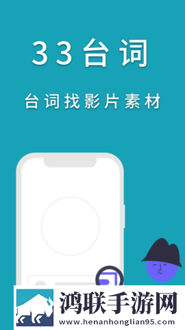 成品人和精品人的区别三流畅版下载,成品人和精品人的区别三安卓影视纯净版下载