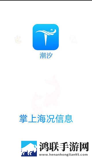 国色芳华电视剧免费观看播放网络播放版下载,国色芳华电视剧免费观看播放蓝光收藏版下载