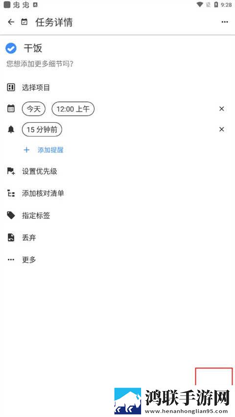 9.1成长视频蘑菇视频超清版下载,9.1成长视频蘑菇视频回放版重温下载