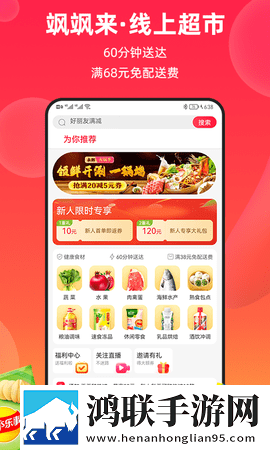 主人别揉了～流水了想要～未删减版下载,主人别揉了～流水了想要～动漫版动漫角色太可爱下载