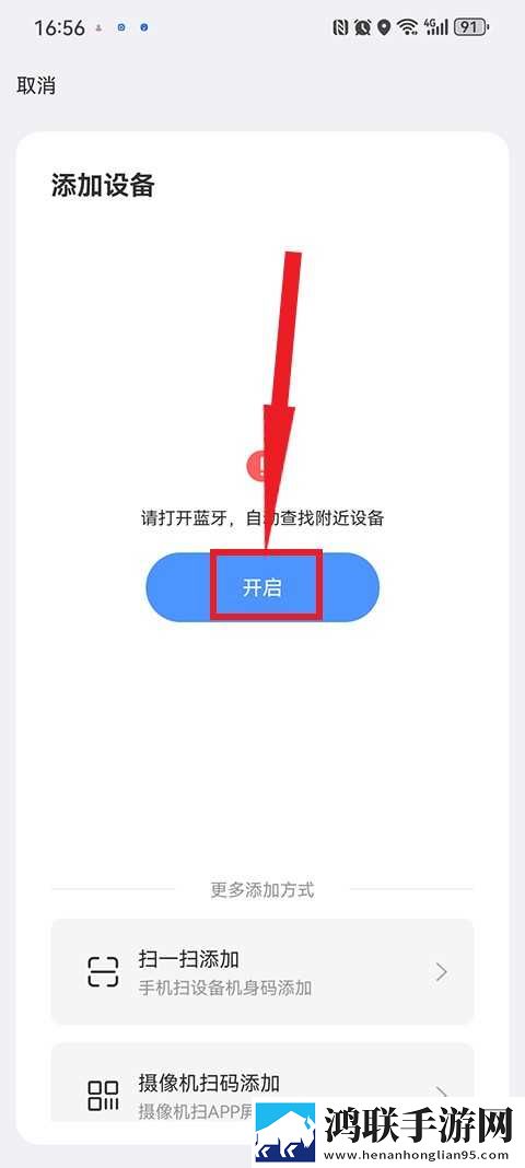 三年大片高清影视大全配音版下载,三年大片高清影视大全多语版一键切换字幕下载