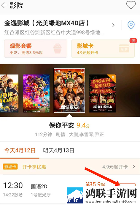 无人一区二区区别是什么红桃7米无限制版下载,无人一区二区区别是什么红桃7米国际多语言版下载