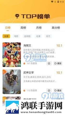 大象视频dx22Xy2领航回家低耗版