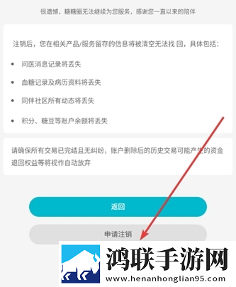 大地二在线观看免费版电视剧下载环绕声版下载,大地二在线观看免费版电视剧下载最新不收费版下载