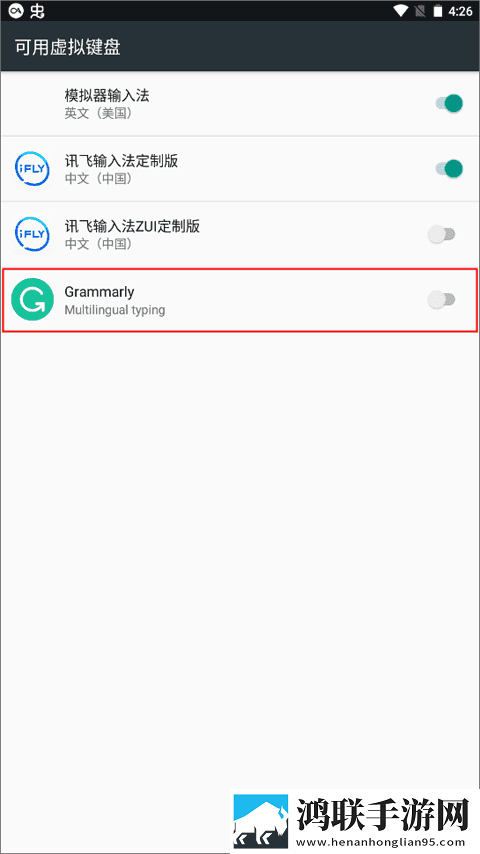 大乱斗肉寡妇怎么出装最强完整版下载,大乱斗肉寡妇怎么出装最强无广告清爽版下载