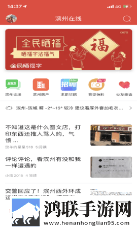 草莓视频app免费观看幸福宝完整高速版下载,草莓视频app免费观看幸福宝低耗版电量掉得比想象慢下载