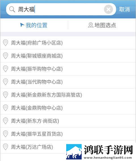 桔子直播大屏版下载,桔子直播多语版多语言字幕切换下载