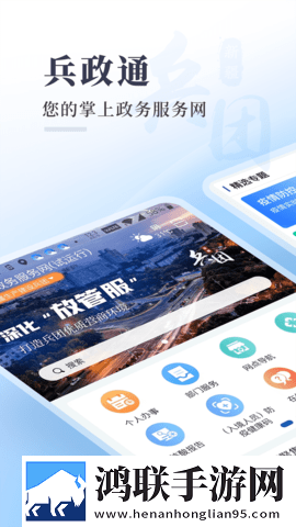 成品PPT网站免费入口极速版下载,成品PPT网站免费入口蓝光版影院级体验下载