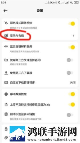 抓住西施的两只大球球主题曲打赏版下载,抓住西施的两只大球球主题曲极速版秒播不卡顿下载