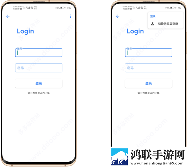 成全高清免费观看MV无广版下载,成全高清免费观看MV高帧版动作流畅到飞起下载