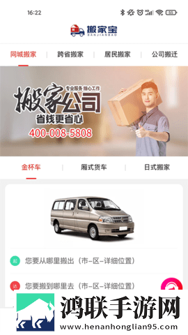 国漫3DMAX动漫在线观看联机版下载,国漫3DMAX动漫在线观看连播版剧集自动连播下载