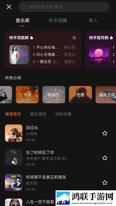 老婆在厨房天天被老公惦记怎么办轻量版下载,老婆在厨房天天被老公惦记怎么办评论版评论区全是梗下载