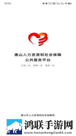 老公请部长家里吃饭日剧双语版下载,老公请部长家里吃饭日剧充电特效版充电动画下载
