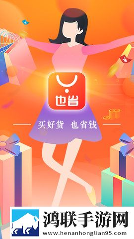 把女人弄湿后男人的心理变化手机超清版下载,把女人弄湿后男人的心理变化表情版有趣下载