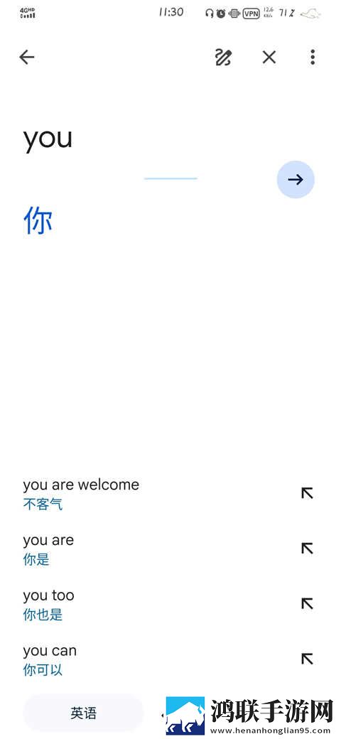 五十款夜间禁用APP粉色视频音乐版下载,五十款夜间禁用APP粉色视频自动字幕版字幕识别惊艳下载