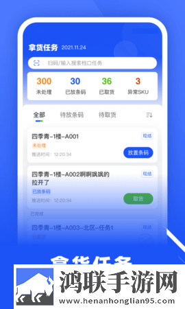 女人一旦尝到粗硬的心理反应考比悬浮版下载,女人一旦尝到粗硬的心理反应考比极速版秒清*下载