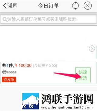 花蝴蝶在线直播视频下载互动版下载,花蝴蝶在线直播视频下载动漫版动漫角色太可爱下载