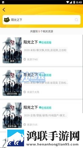 真人做aj的视频教程大全蓝光版