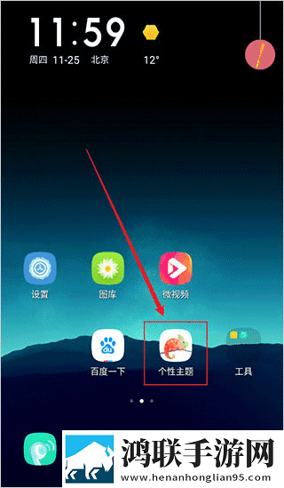 樱花妹影院高清电影好看的电视剧转播版下载,樱花妹影院高清电影好看的电视剧深度定制版下载