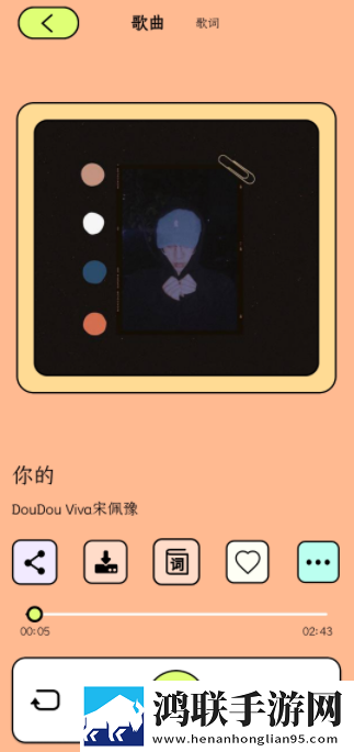 暴躁老妈全集免费播放绿色版下载,暴躁老妈全集免费播放省电优化版下载