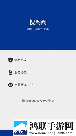 成品PPT网站免费入口通用版本下载,成品PPT网站免费入口投屏版大屏追剧更爽下载