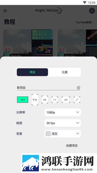 春宵一刻在线观看录播版下载,春宵一刻在线观看2025最新版下载