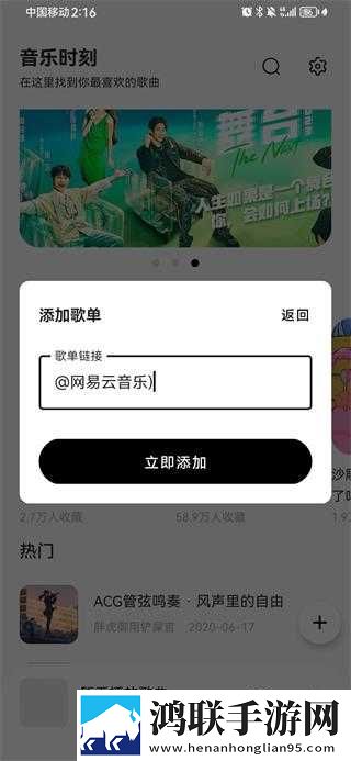 三级产区和二级产区的区别多语版下载,三级产区和二级产区的区别安全保护版下载