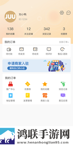 又大又长又租又大的房子叫什么歌原画版下载,又大又长又租又大的房子叫什么歌无网络本地播放版下载