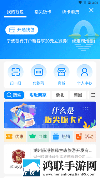 成品人和一品二品的区别画中画版下载,成品人和一品二品的区别新手引导版下载