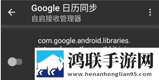 躁老太老太騷bbbb试用版下载,躁老太老太騷bbbb限时免费版下载
