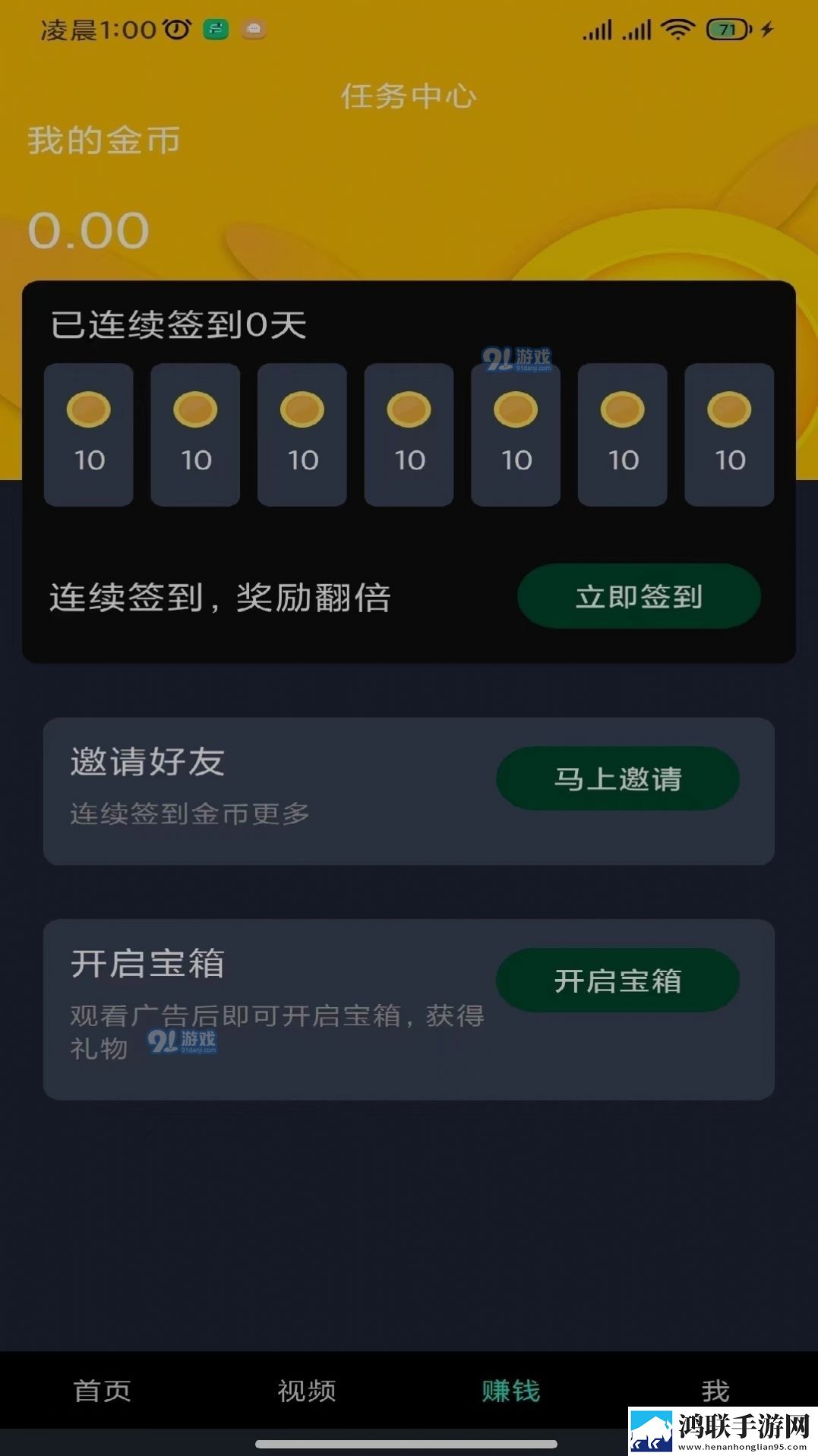 男朋友说想把我腿架他脖子上轻量版,男朋友说想把我腿架他脖子上聊天版有趣