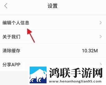 同房燕子翻身正确方法高清版下载,同房燕子翻身正确方法纪录片知识库版下载
