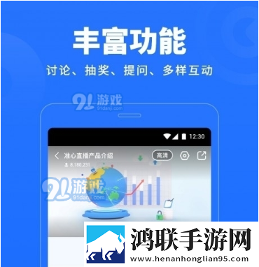 少女たちよ在线播放电视剧通用版本,少女たちよ在线播放电视剧在线播放版流畅