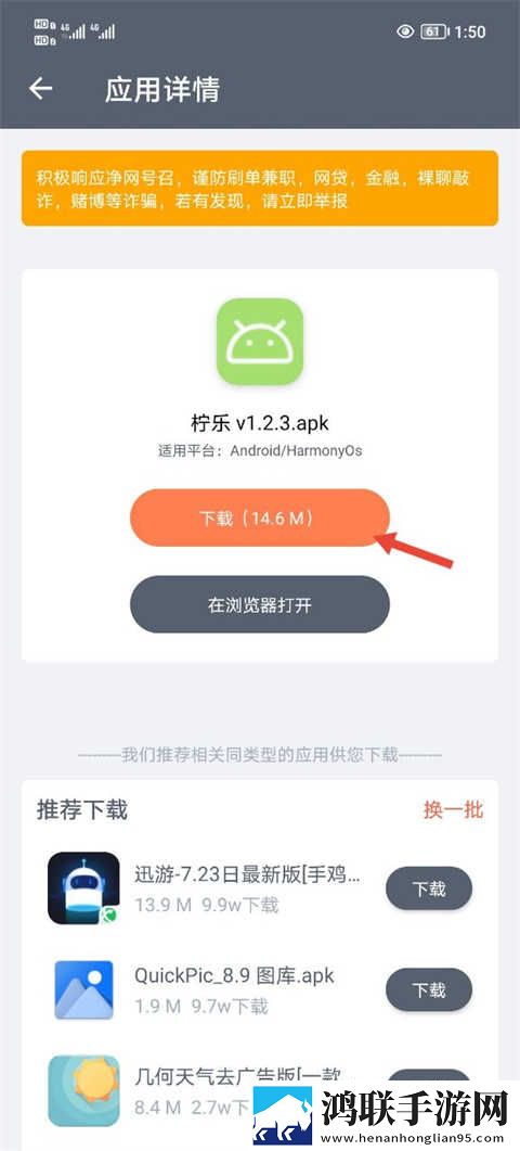 国产db624色谱柱36521手机中字版下载,国产db624色谱柱36521字幕版自动生成字幕下载