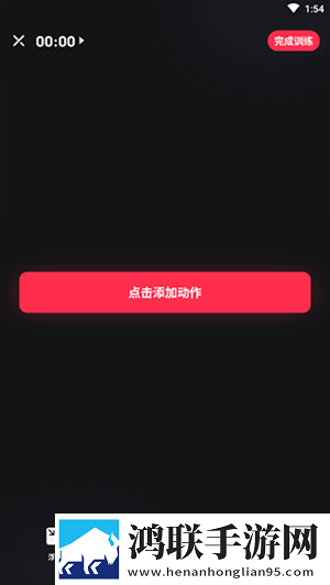 麻豆文化传媒app免费的超清完整版下载,麻豆文化传媒app免费的职场生存指南版下载
