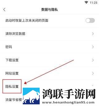 孙尚香在辅导刘禅作业免解锁版下载,孙尚香在辅导刘禅作业极速安装版安装速度惊人下载