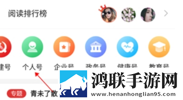 夸克手机在线观看高清完整版电影无限制版下载,夸克手机在线观看高清完整版电影省流版月底还能追剧下载